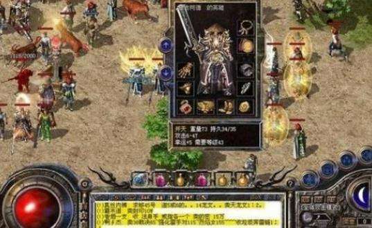 变态传奇发布网玩家如何挑选职业